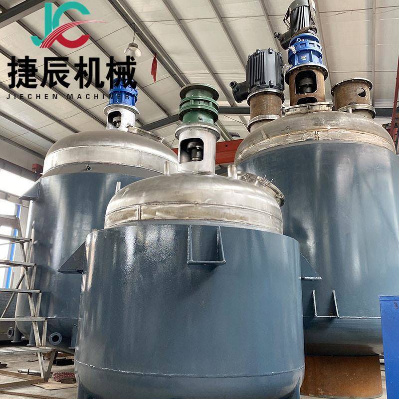 不锈钢电加热反应釜外盘管反应釜不饱和树脂反应釜规格齐全