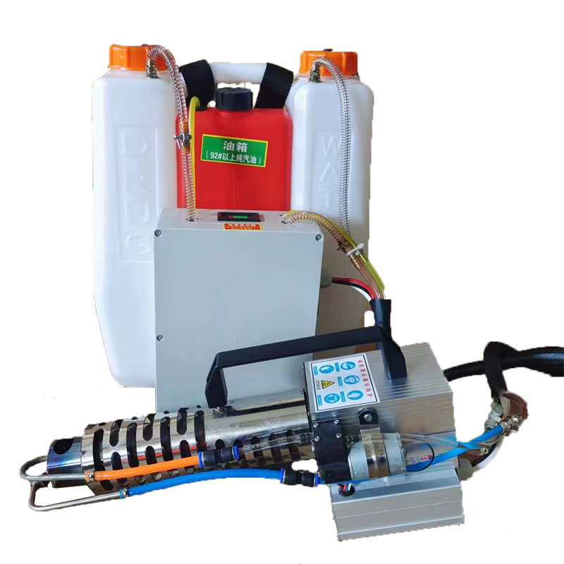 22新款小型冷雾机打药农用高压喷雾器果树弥雾烟雾养殖消毒冷喷机