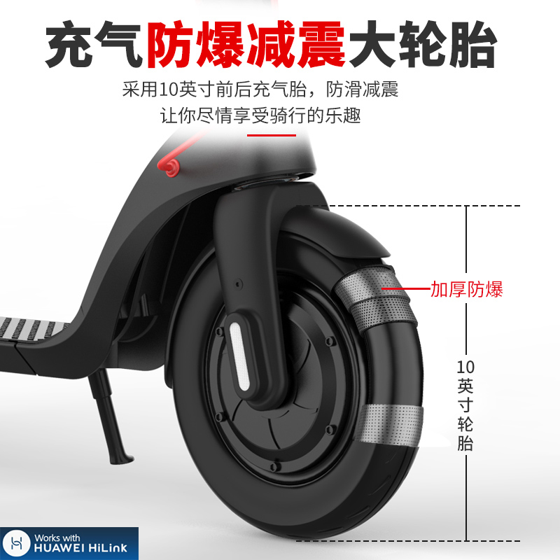 欢喜电动滑板车成人便携站骑代步车折叠电动车踏板女士小型电瓶车