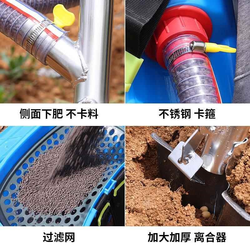 德国播种神器土下土上玉米果树施肥点播器多功能小型施肥农用神器