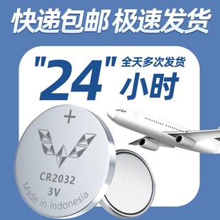 适用五菱凯捷钥匙电池原装遥控车钥匙20款汽车专用智能遥控器22纽