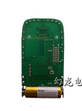 KORVTTE电动门伸缩平移车库门停车场升降道闸杆 CRT433遥控器TX09