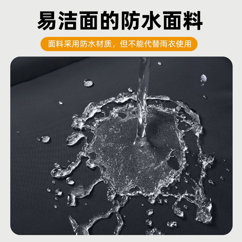 125跨骑摩托车挡风被冬季加绒加厚加大防水冬天150骑跨式防风