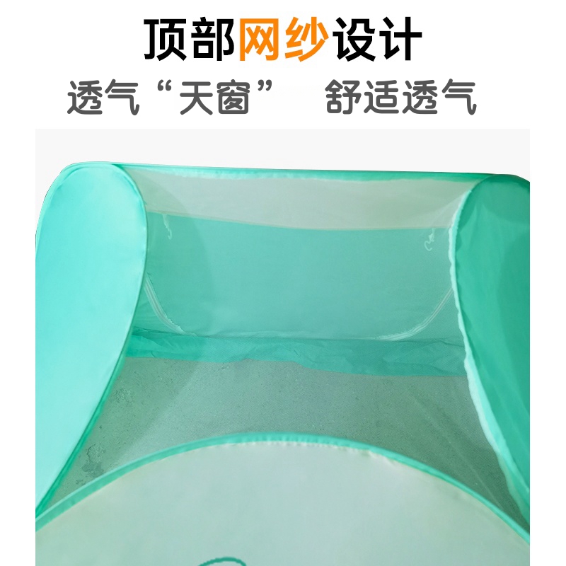 防风保暖蚊帐免安装帐篷公园户外露营遮光家用双人1.5/1.8m蒙古包