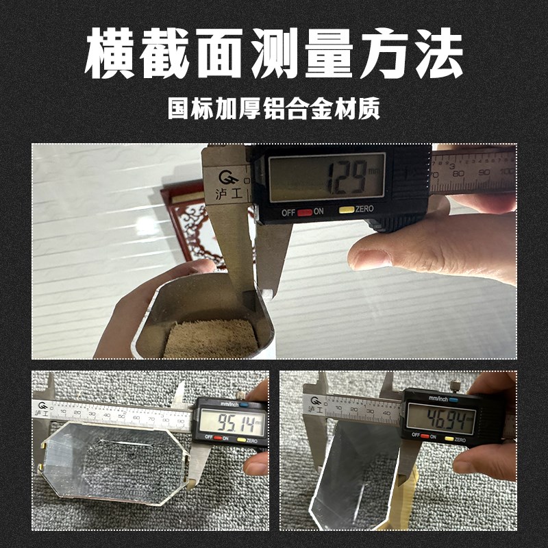 捷停车道闸杆停车场小区门卫禁起落升降杆金色捷顺栅栏防砸胶条杆