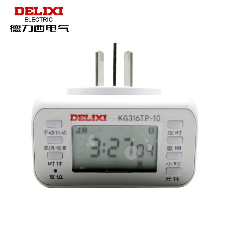 德力西KG316TP时控开关定时10A插座路灯电动车控制器16A220V鱼缸
