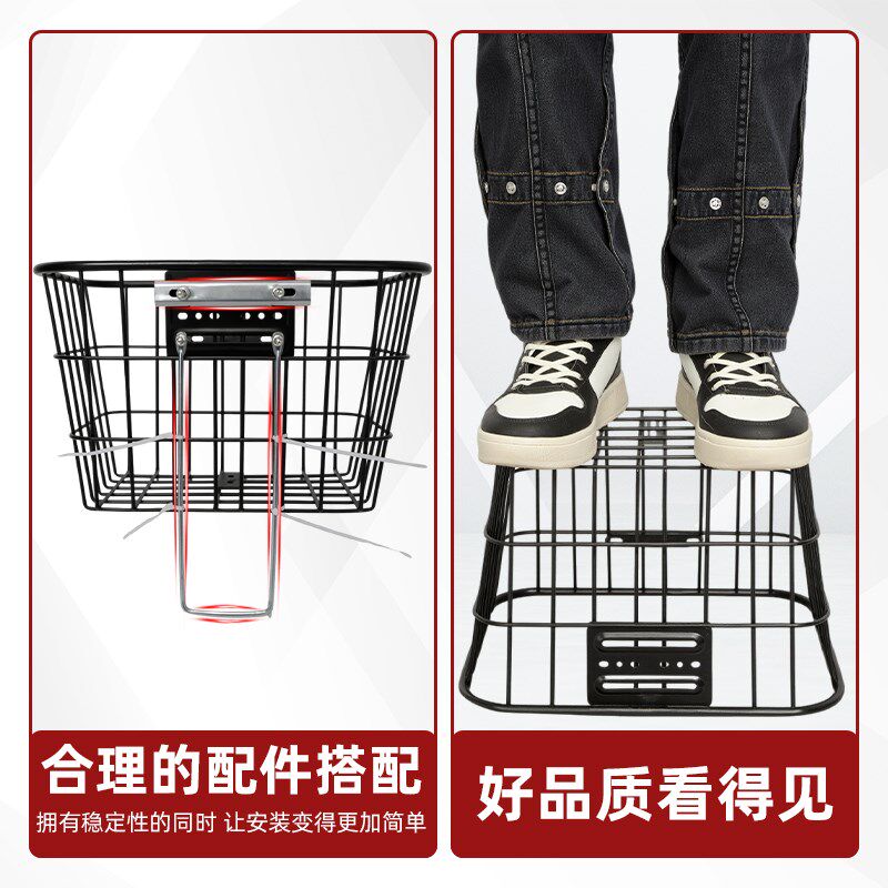 爱玛新款元宇宙Q20电动三轮车后置车筐车篮放书包头盔神器收纳包