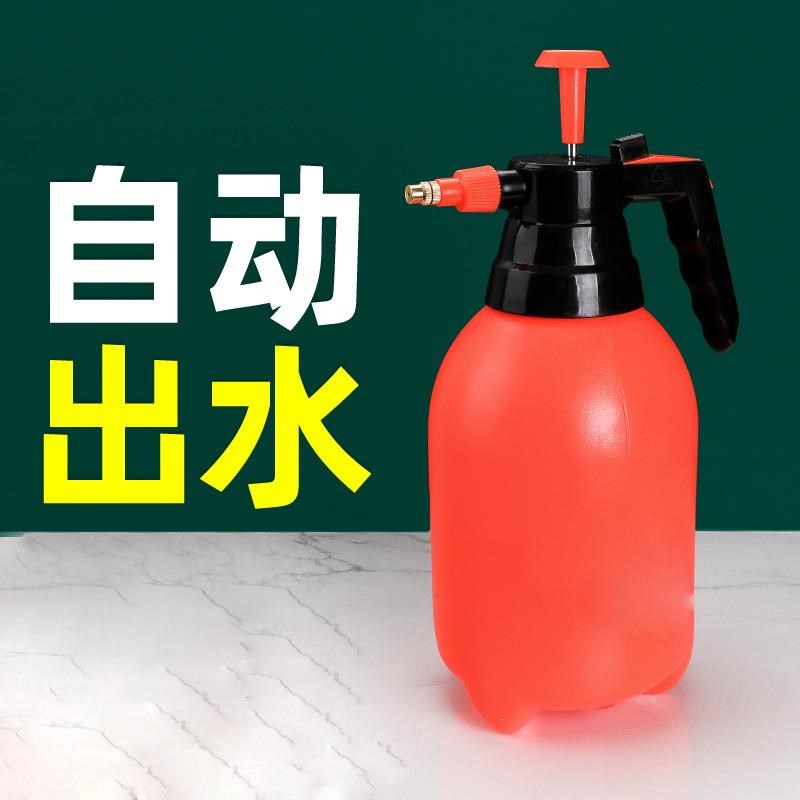 压力消毒喷壶浇花家用园艺植物气压式喷雾瓶器浇水壶洒水壶喷水壶
