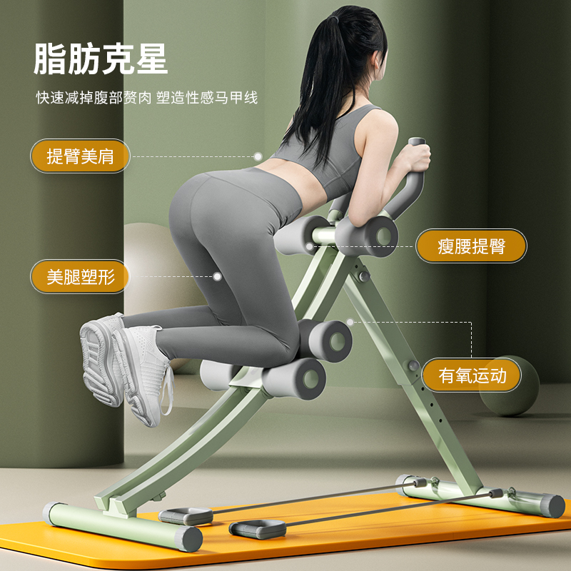 卷腹机健身器材瘦肚子神器家用女减腹部美腰运动训练健腹器收腹肌