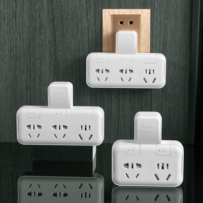 16A转10A插座转换器一转多孔空调专用三孔大功率转换插头独立开关