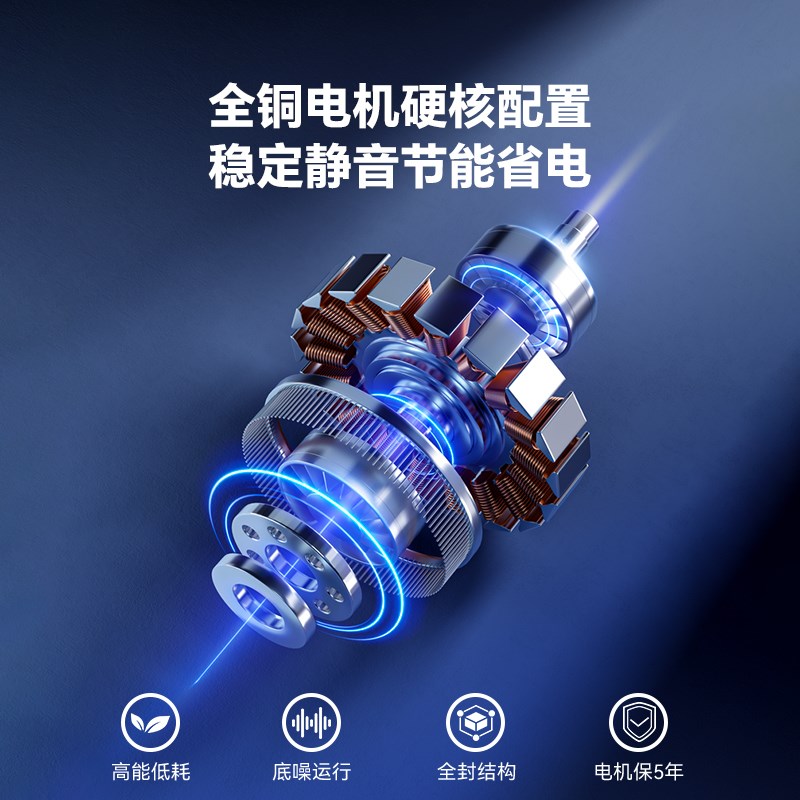 箭牌隐形风扇灯客厅餐厅现代简约卧室新款家用带电扇一体吊扇灯具