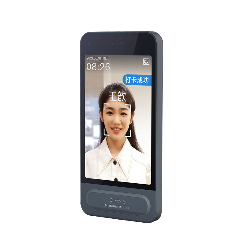 魔点MY3人脸识别考勤门禁钉钉智联异地开门打卡二维码签到考勤机