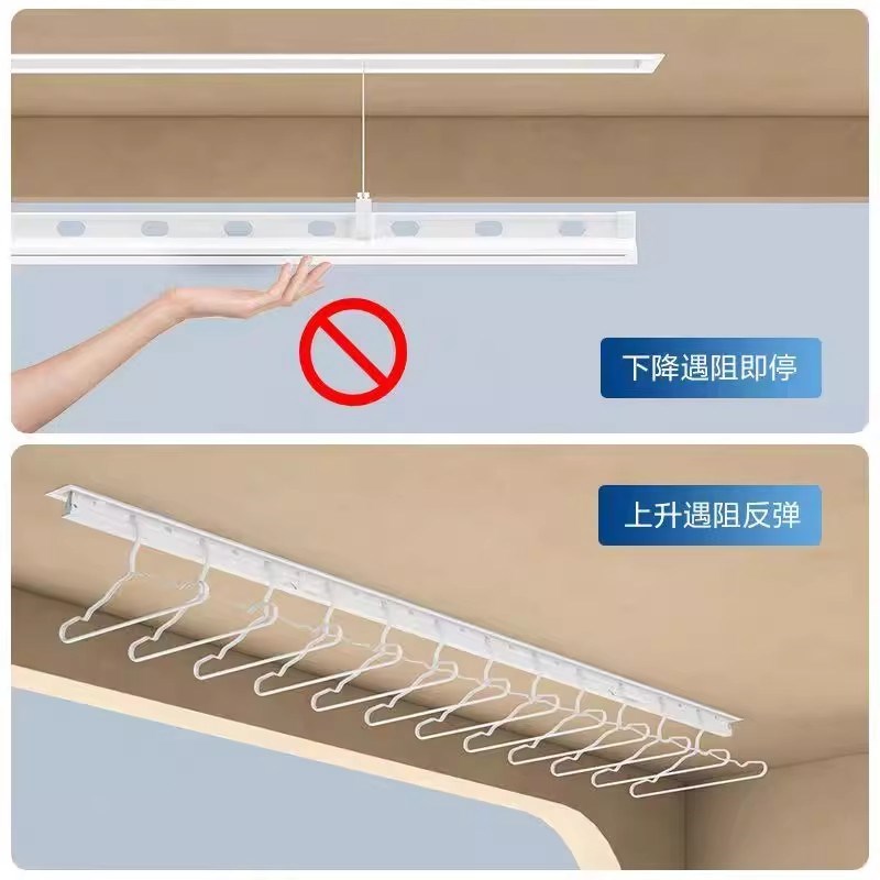 电动晾衣架隐形晾衣架智能伸晾衣机家用隐藏内嵌式阳台晾衣晒被杆