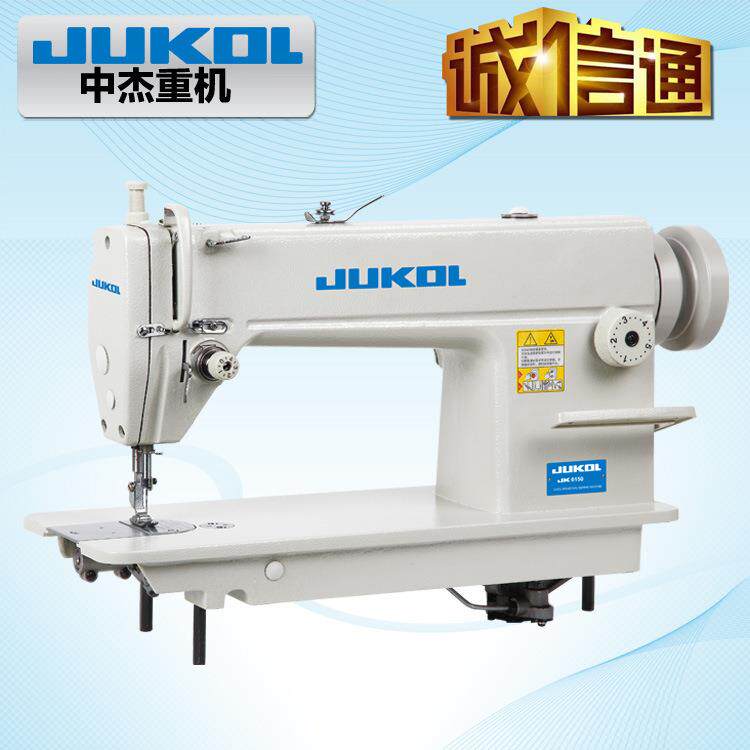 6150高速平缝机工业缝纫机普通平车耐用型绗缝高效耐用