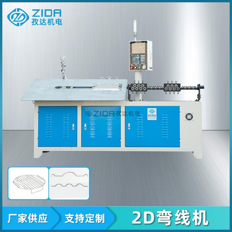 2D铁线不不锈钢丝折弯带倒角一体机线材成型折弯设备厂家