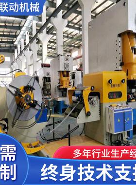 江苏定制自动化送料机NC冲床三合一送料机NCRF-800伺服送料机