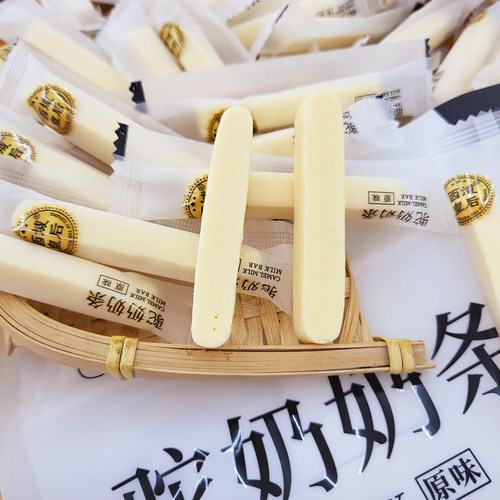 西域皇后驼奶奶条新疆特产奶制品驼奶块酥软块香糯可口好吃500g