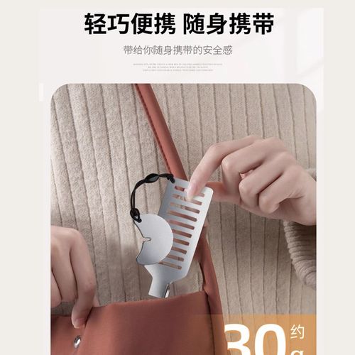 阻门器女生顶门防盗抵门反锁家用酒店安全堵门档独居神器防狼租房