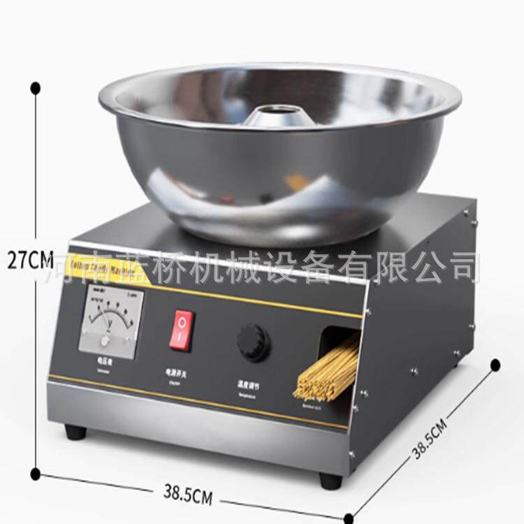 棉花糖机商用摆摊全自动花式电动棉花糖制作机器小型商用台式棉花