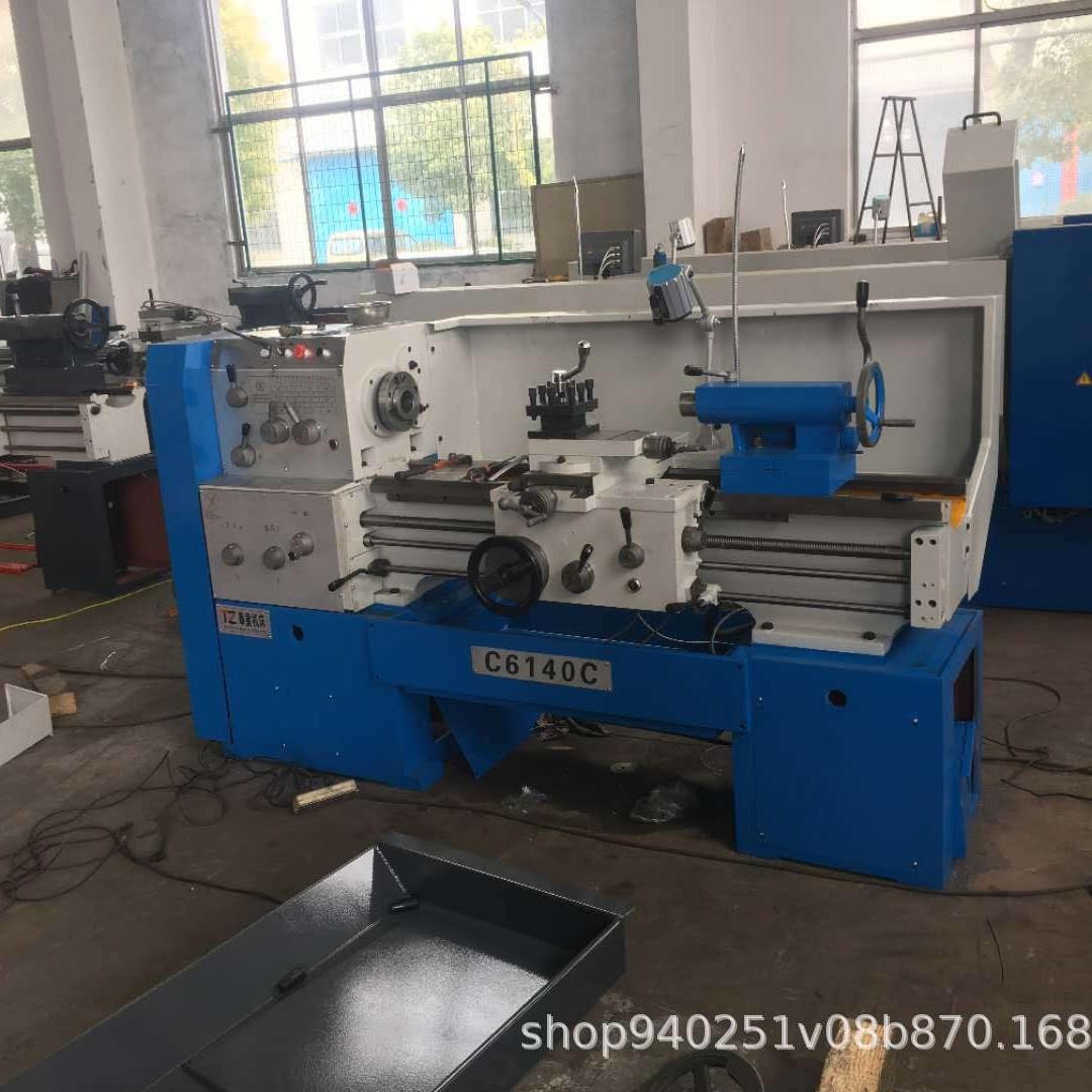 厂家销售C6140普通车床卧式车床C6140X1000普车马鞍车床加工