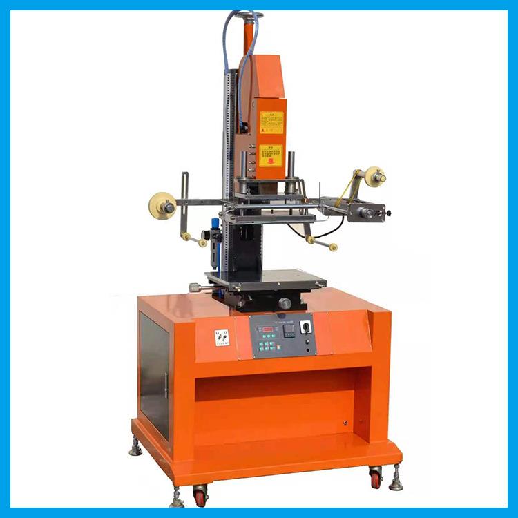 水果筐水果篮热转印机周转箱烫金机东莞烫金机厂家