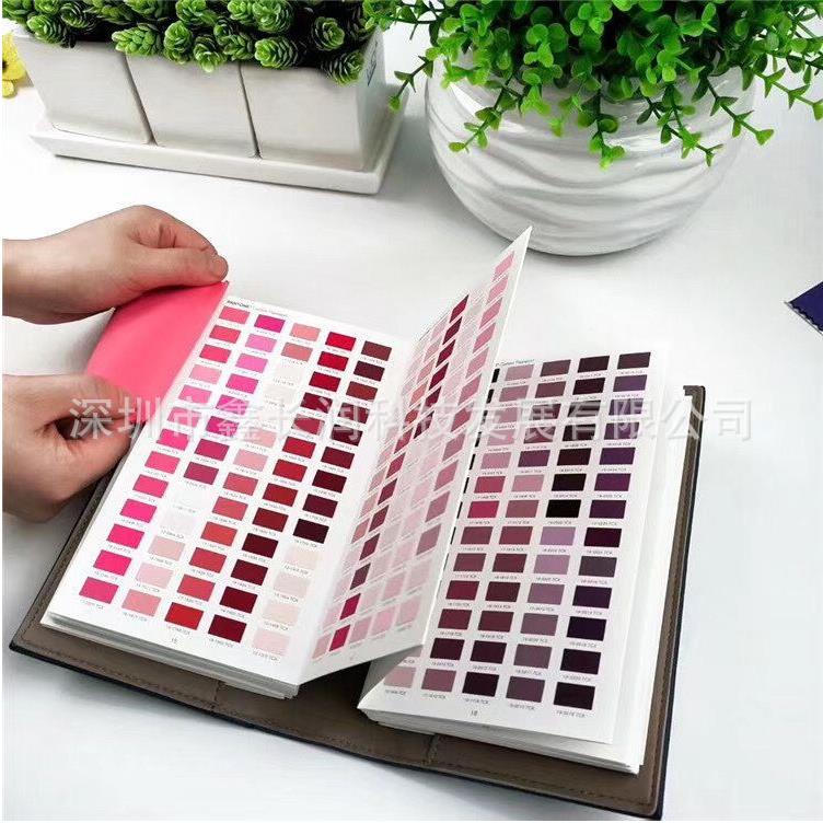 2024新版色卡色标国际服装纺织面料棉布版TCX色卡FHIC200C