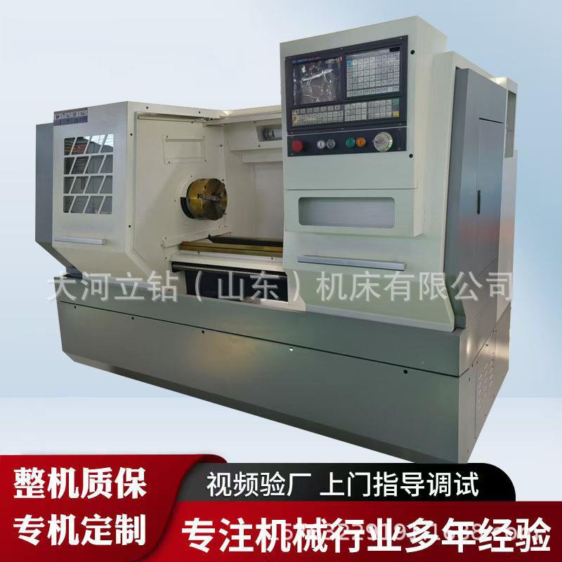 厂家CK6150卧式数控车床整体床身重切削