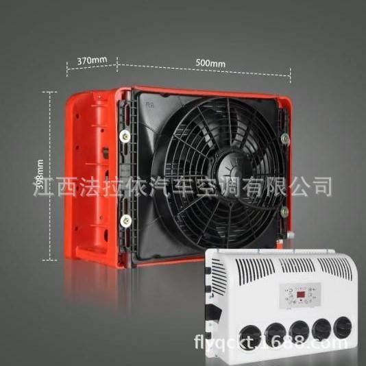12V-48V货车工程车船舶特种车工程款单冷驻车空调