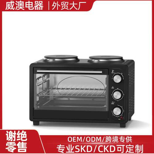 21L外贸双炉头烤箱electricoven机械屏多功能家用工厂自营