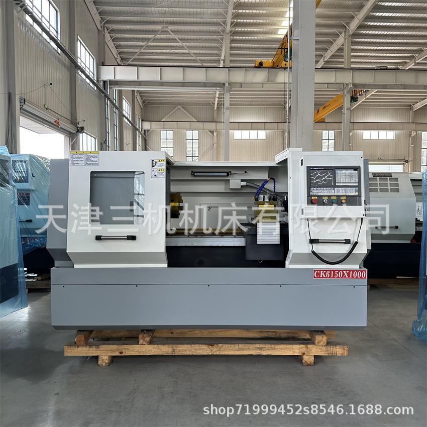 小机床厂家直供CK6150数控车床大孔径高精度卧式机床CK6150厂家