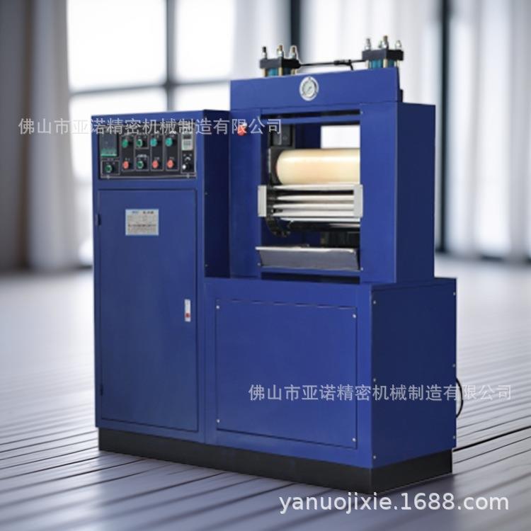 实验室轧光机LC-400压光机轧压整理机染整机械后整理适用多个行业