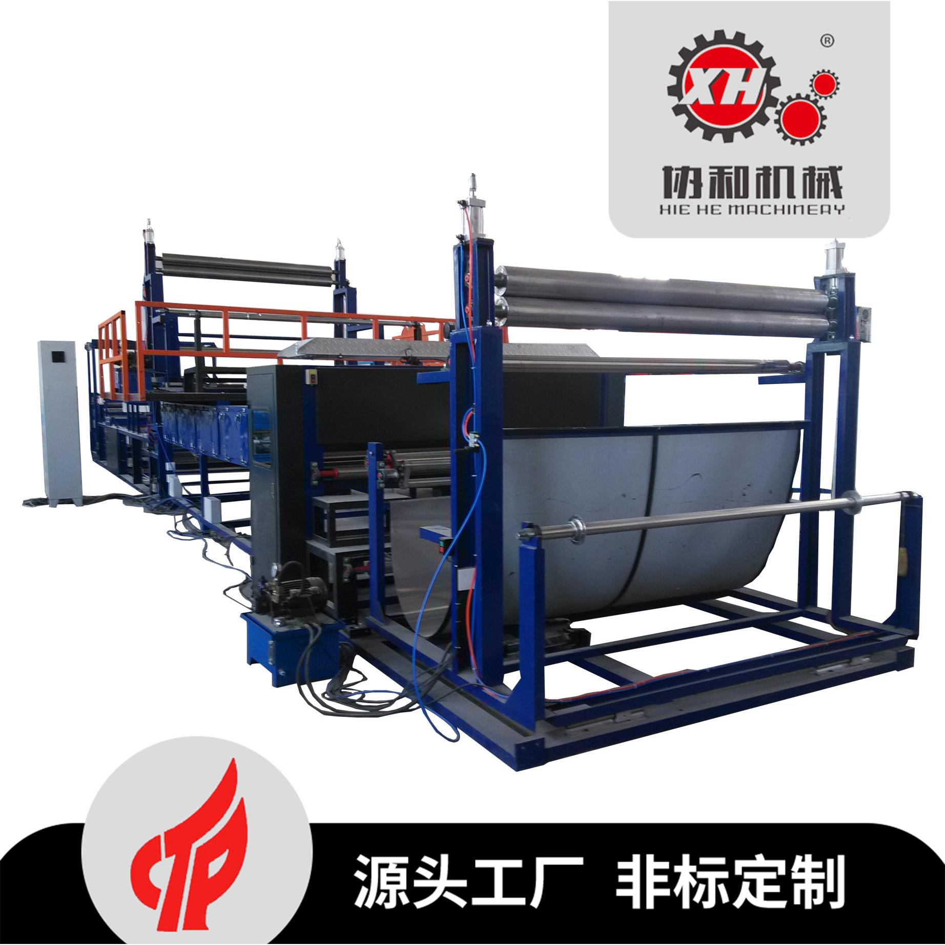 协和机械非标定制撒热熔粉复合机竹炭热熔撒粉用复合机