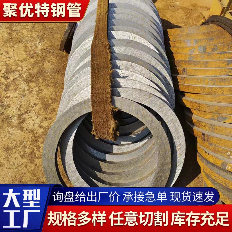 无缝钢管切割工程建筑用厚壁42CrMo无缝管40cr合金无缝钢管厂家
