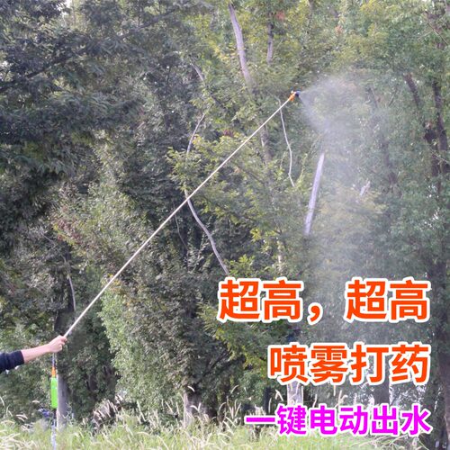 充电式超长续航喷树喷雾器