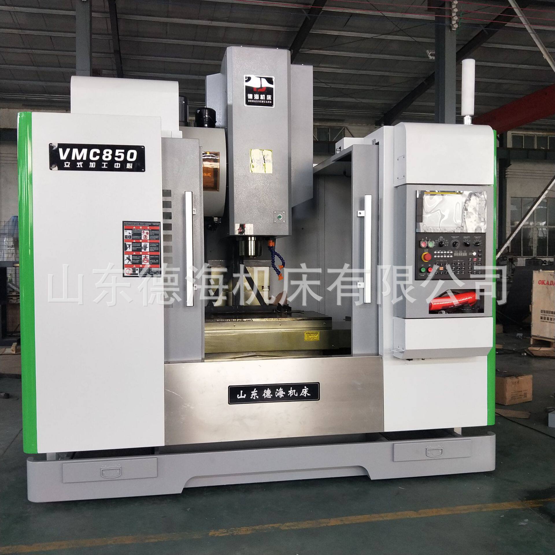厂家销售立式数控加工中心VMC850 三轴线轨上银丝杆台湾主轴cnc