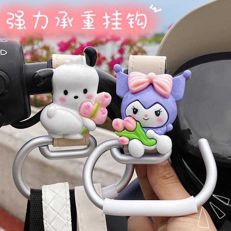 电动车挂钩前置通用可爱卡通高颜值电瓶车把挂物钩摩托自行车挂扣