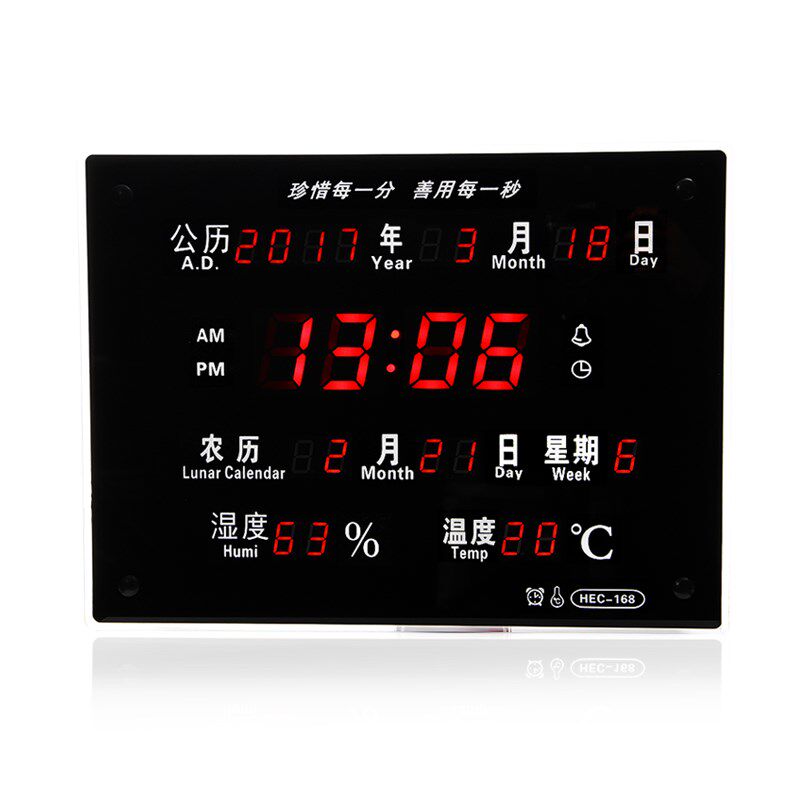 LED数码客厅万年历时尚挂钟电子静音时钟 温湿度闹钟 台钟日历钟