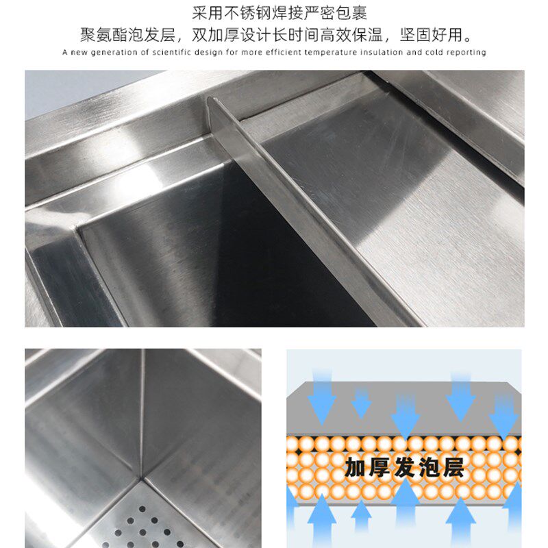 商用不锈钢储冰槽加厚储冰槽不锈钢冰槽酒吧咖啡厅奶茶店专用