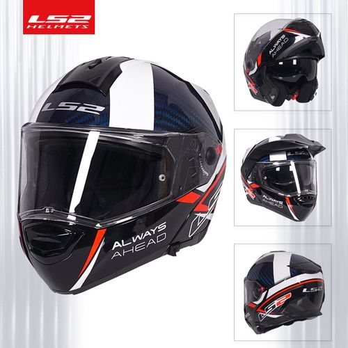 LS2摩托车头盔男全盔碳纤维越野盔揭面盔拉力盔机车四季防雾FF903