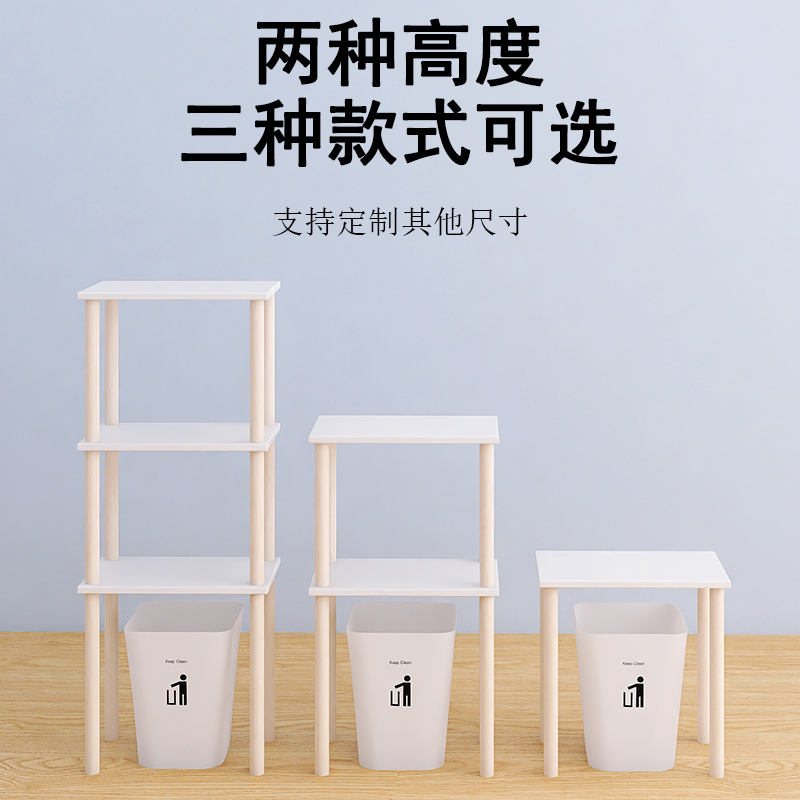厨房垃圾桶上方置物架客厅纸篓落地放置木架扫地机器人多层收纳架