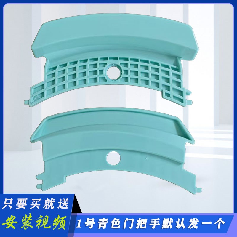 适用松下滚筒洗衣机原装全新配件大全门扣手柄拉手门钩铰链门把手