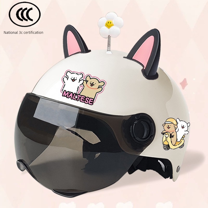 采购产品3C认证儿童和成人电动汽车头盔,可爱线小狗,四季耳,电池