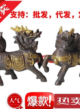 鎏金麒麟仿古铜器工艺品摆件w紫铜色古典收藏品桌面摆设大号火麒