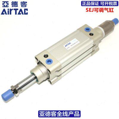 /亚德客J2500TAIR-1030/0/X1-ASE/7530/755020S/50可调气缸40/0