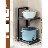 抽拉 空气炸锅台面小型桌面电器收纳架放厨房电饭煲置物架架子可