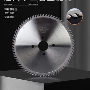 合金推台锯精密进口4仙切割片八圆裁/板寸角磨机10片木工锯片电锯