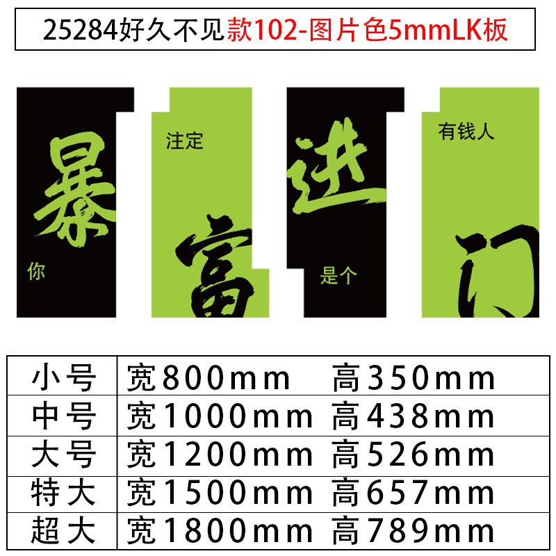 网红火锅串串饭店墙面装饰创意餐饮厅烧I烤肉工业风文化贴纸壁挂