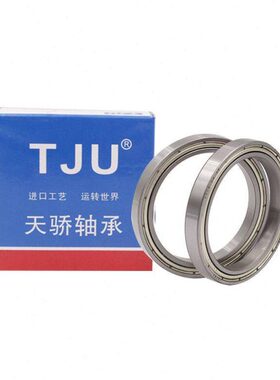 U/  2 4C轴承6-3胶3 2Z 65*120J铁/T盖23轴承1盖CRS21*