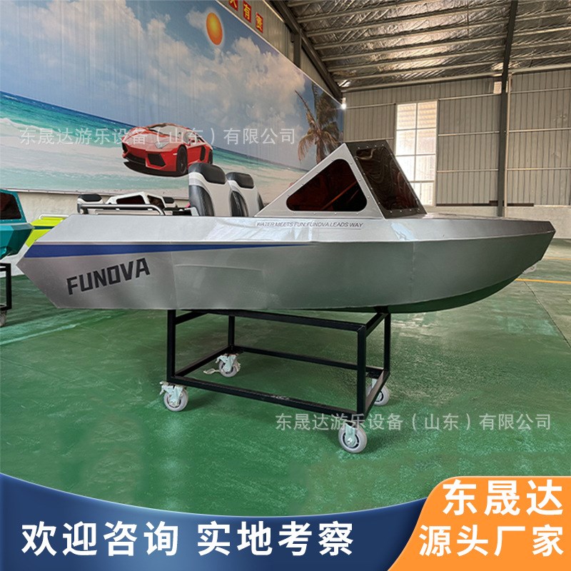 厂家供应卡丁船双人款载人电动船动力足续航久X钓鱼船摩托艇