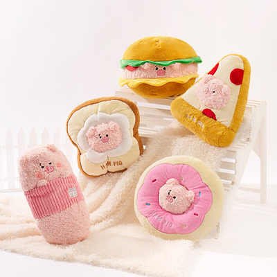 KKV VEFk汉姆猪汉堡公仔毛绒玩偶可爱生日女生学生新年礼物